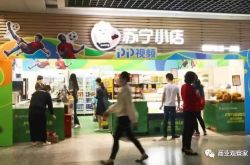 （使用手册）黔南州企业_哔哩哔哩